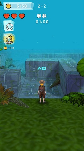 我要逃出去游戏官方版下载-我要逃出去下载v1.0