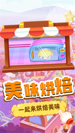 910ce51c4ba649fe5db49e0fc8f897c7