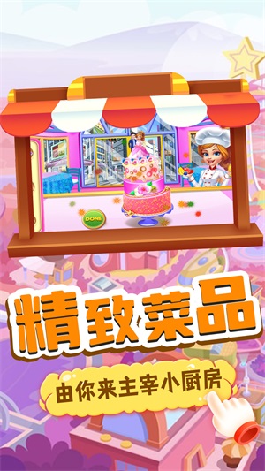 01f1d24a7d48f541a4ecd4ef24de5c79