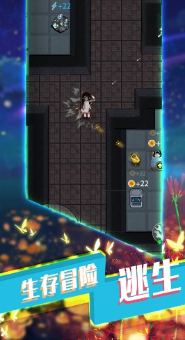 从细胞到起点游戏官方版下载-从细胞到起点游戏安卓版下载v1.0.2