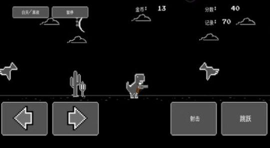 射击障碍物游戏官方版下载-射击障碍物游戏最新版下载v1.4