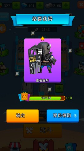 异次元海盗冒险游戏官方版下载-异次元海盗冒险游戏最新版下载v1.0