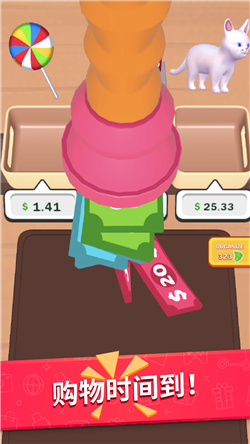 购物排序游戏安卓版