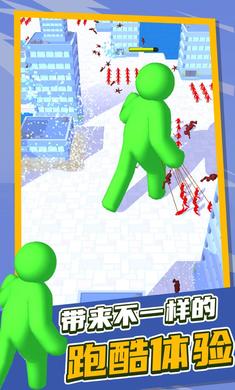 泰塔逃杀游戏最新版 