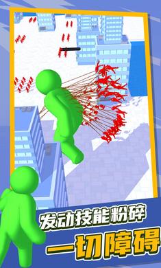 泰塔逃杀游戏最新版 