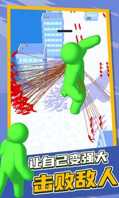 泰塔逃杀游戏安卓版 下载-泰塔逃杀游戏最新版 下载v1.4