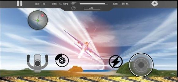 模拟飞行大冒险游戏安卓版下载-模拟飞行大冒险游戏最新版下载v1.0.0