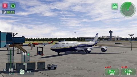 高空飞行模拟2022最新版下载-高空飞行模拟安卓版下载v189.1.0.3018