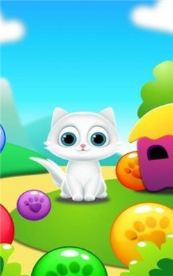 猫咪泡泡球游戏
