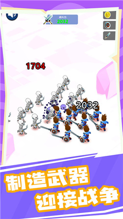 超级3D世界大冒险游戏手机版安卓