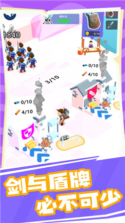 超级3D世界大冒险游戏手机版安卓