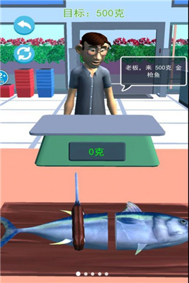 趣味挑战模拟器手机版下载-趣味挑战模拟器游戏下载v2.0