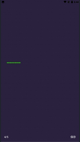 点击屏幕吧游戏下载-点击屏幕吧游戏官方版下载v1.0