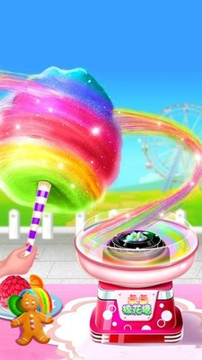 点点棉花糖安卓版下载-点点棉花糖游戏下载v1.0.1