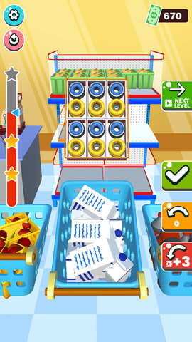 超市陈列师正式版下载-超市陈列师安卓版下载v0.6