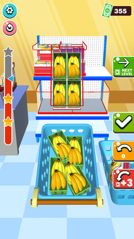 超市陈列师安卓版