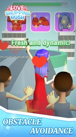 爱购物冲刺手机版下载-爱购物冲刺安卓版下载v1.5