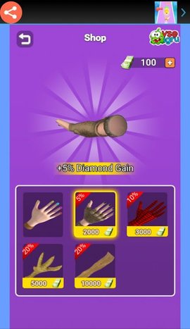 珠宝堆叠跑安卓版