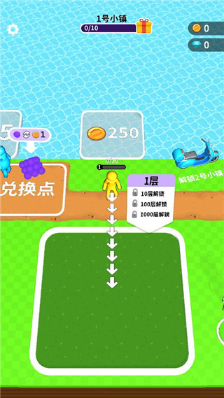 挖土达人下载-挖土达人安卓版下载v2.3.1