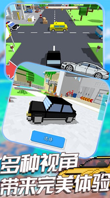 王牌赛车大战游戏下载-王牌赛车大战手机版下载v1.0