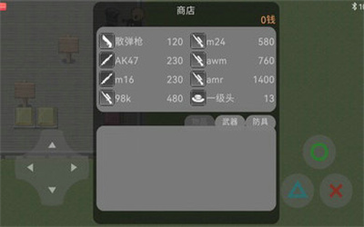 熊熊精英正版游戏下载-熊熊精英免广告下载v22.08.021643