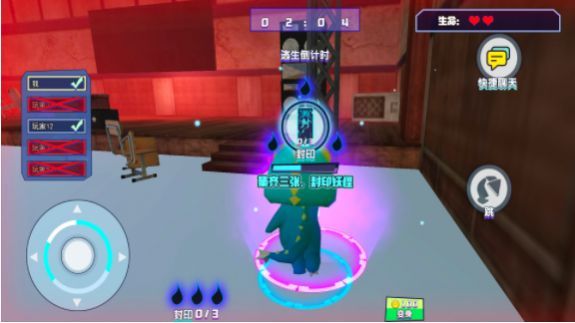 鬼屋恐怖故事游戏手机版下载-鬼屋恐怖故事游戏最新版下载v1.0