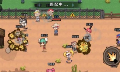 香肠吃鸡联盟游戏安卓版下载-香肠吃鸡联盟游戏最新版下载v1.5