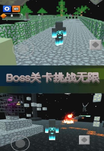 向前冲冲冲游戏最新版下载-向前冲冲冲游戏安卓版下载v1.0.1