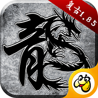 原始传奇2022最新版