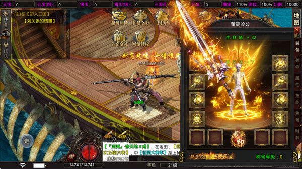 076918172f5234e0392a59aceca02c6465fc4b750