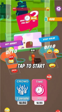 心情控制游戏下载-心情控制游戏最新版（Mood Control）下载v0.1