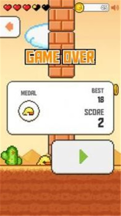 睡眼惺忪的小鸟免广告