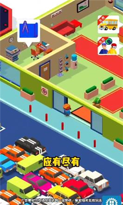 c25fb719-36cc-4e62-8596-63d7713f602a