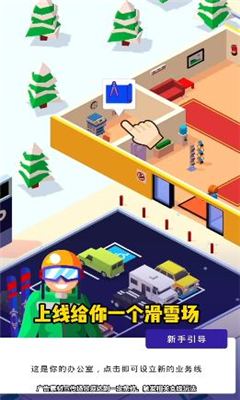 d87738e8-7f40-45b1-8cf4-912c5016391b