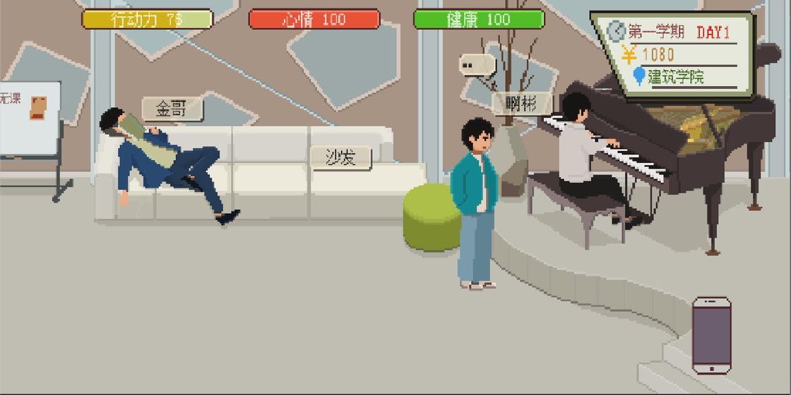 65c300d8-3ced-40ff-b2d6-041b81b83f46