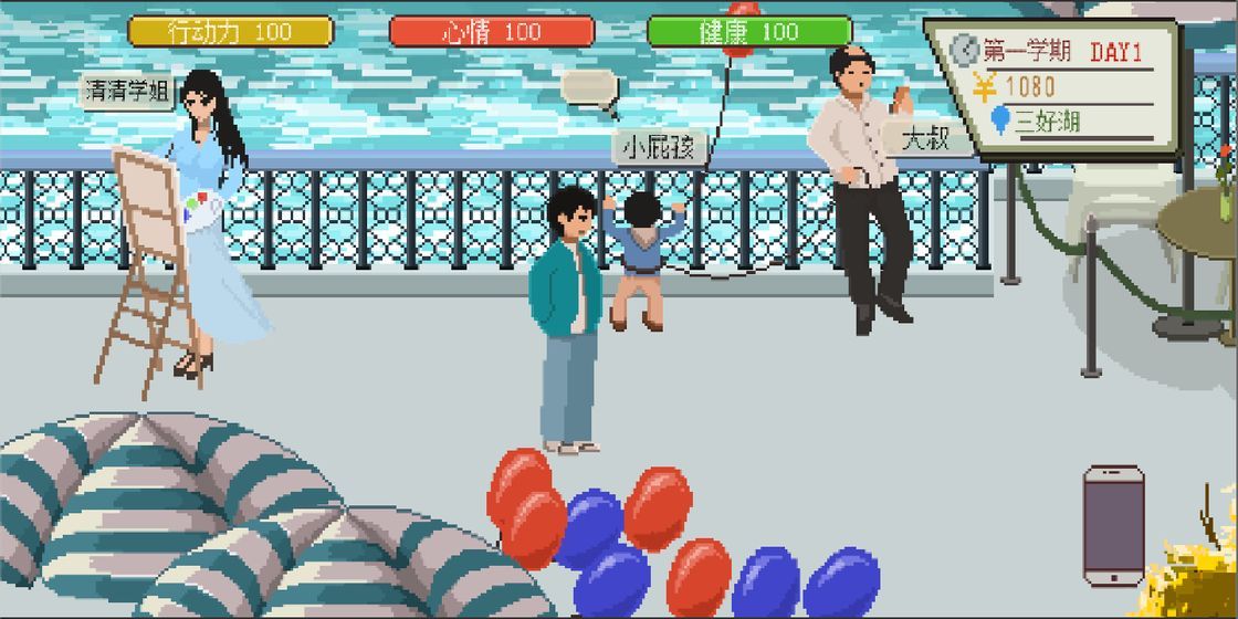 6a06562c-e742-4df1-b58d-594e0dfe4b54