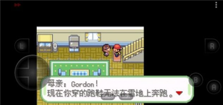 口袋妖怪织女星EX游戏下载-口袋妖怪织女星EX游戏汉化中文版下载v1.0