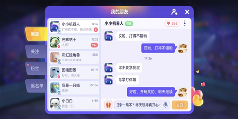 决战苏富比手游-决战苏富比appv1.1.4