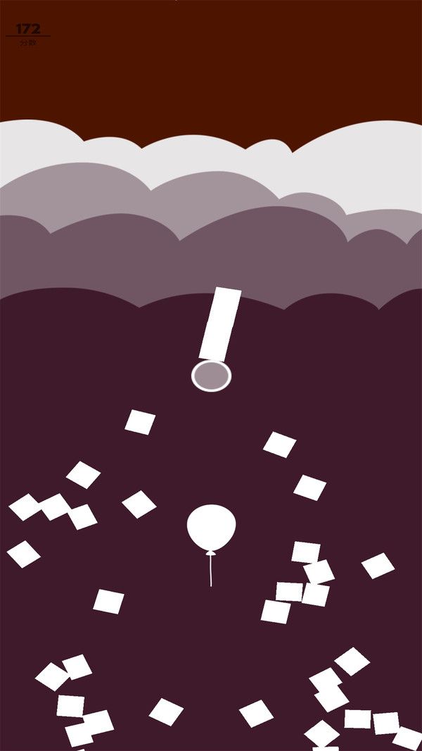 不要碰球球最新版