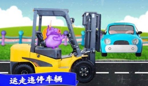 模拟越野卡车游戏官方版下载-模拟越野卡车游戏安卓版下载v3.0