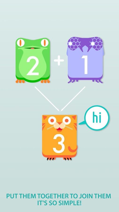 美味数字安卓版