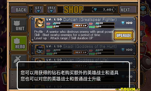 猫狗大战2安卓版