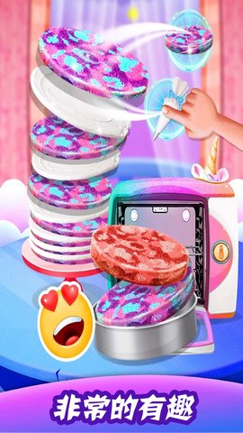 迷你城堡魔法厨房手机版下载-迷你城堡魔法厨房安卓版下载v1.1