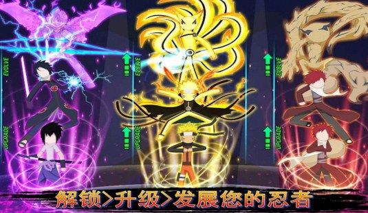 火柴人灵行动游戏官方版 下载-火柴人灵行动游戏下载v1.0.1