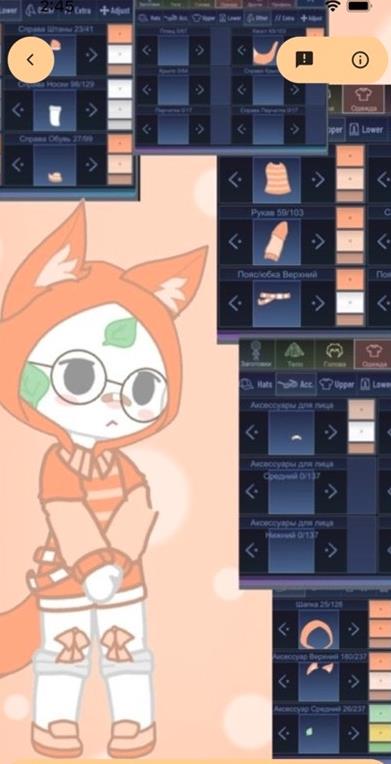 Super Gacha游戏中文版下载-Super Gacha游戏手机版下载v1.1.0