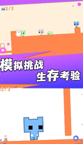 机关重重大冒险游戏官方版下载-机关重重大冒险游戏安卓版下载v1.0.1