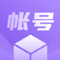 private账号盒子APP最新版