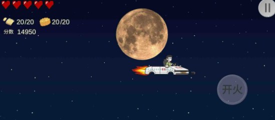 王牌科目三(KeMu3)安卓版下载-王牌科目三游戏最新版下载v1.0 