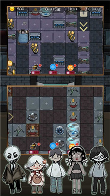 堡垒防御大作战内置菜单