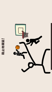 脑洞大清洗官方免费版